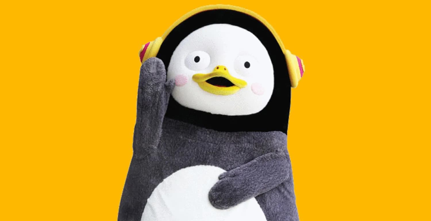 아디다스 ‘아디다스 오리지널스 도산 플래그십 스토어’ 오픈