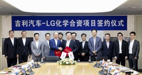 LG화학, 중국 지리 자동차와 전기차 배터리 합작법인 설립