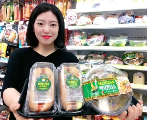 GS25, 베트남 반미샌드위치·멕시칸타코·멕시칸나쵸 출시