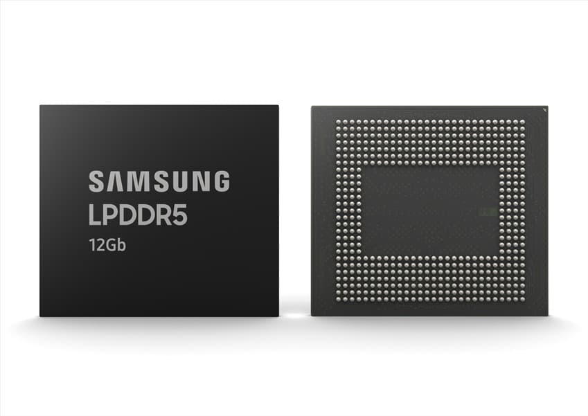 삼성전자, 세계 최초 ‘12Gb LPDDR5 양산’