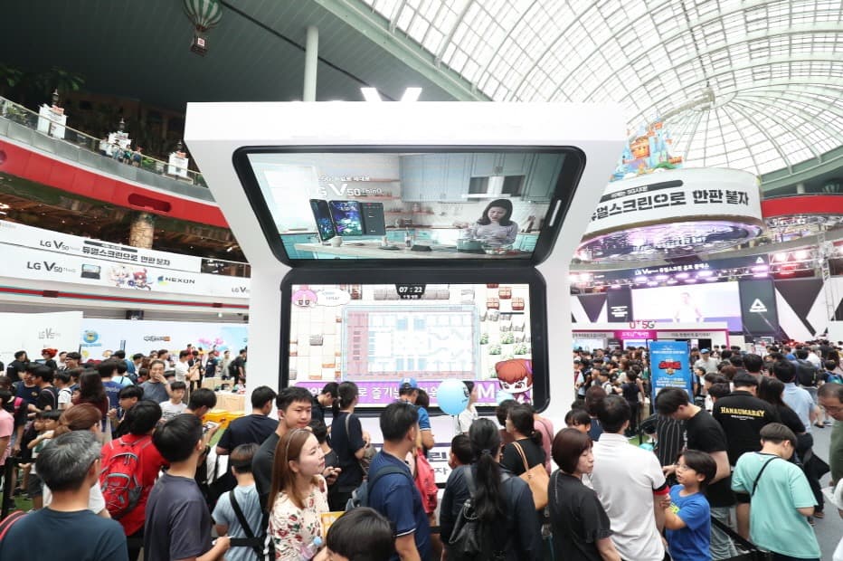  LG전자, 'LG 듀얼 스크린' 한 달 더 쏜다