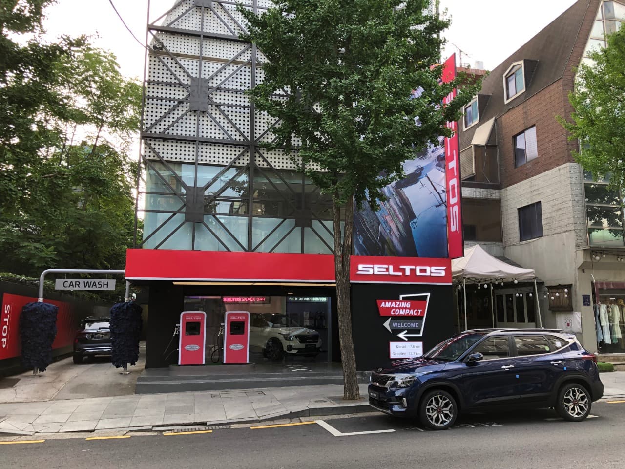 기아차, '셀토스 스테이션' 팝업스토어 오픈
