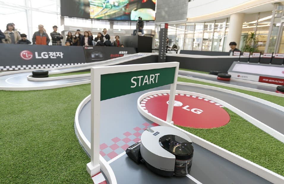 LG전자, '2019 LG 코드제로 R9 그랑프리' 개최