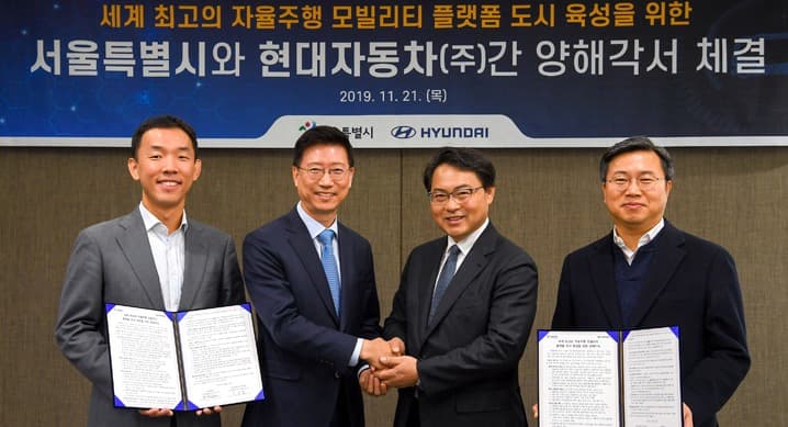 현대자동차, 서울시와 손잡고 세계 최고 수준 도심 자율주행 선보인다