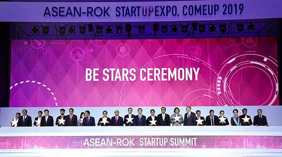 한국, 아세안 10개국과 스타트업 협력 본격 돌입