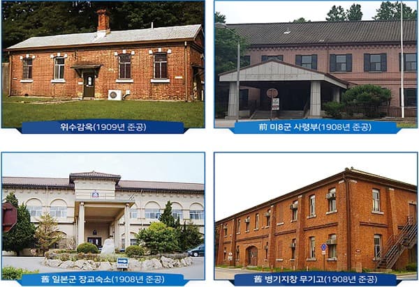용산공원 60만㎡ 더 넓어진다…최초 국가공원으로 조성