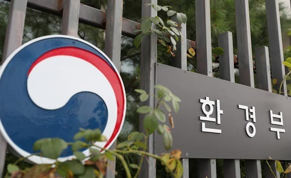 연천군 민통선 내 야생멧돼지 폐사체에서 아프리카돼지열병 바이러스 검출