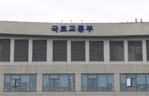 정기점검 대상 건축물 지자체 알림→5월 1일 이후부터 과태료 부과