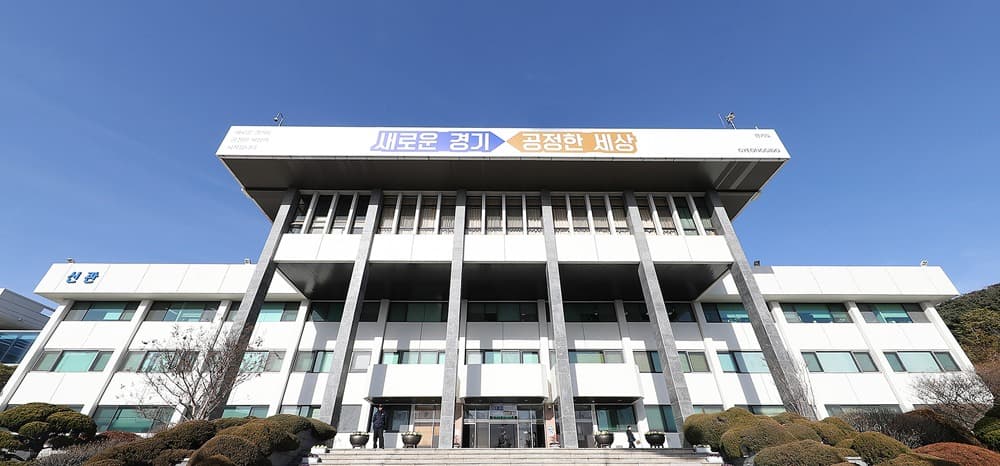 “너도나도 찾는 경기지역화폐” 올해 8천억 발행‥전년대비 61% 상승