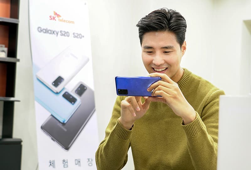 SK텔레콤, 갤럭시S20 개통 시작