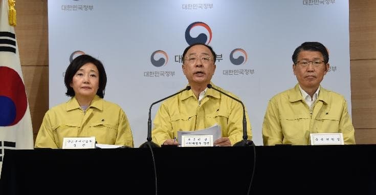 중기·소상공인·취약계층 지원 50조 이상 민생·금융 패키지 가동한다