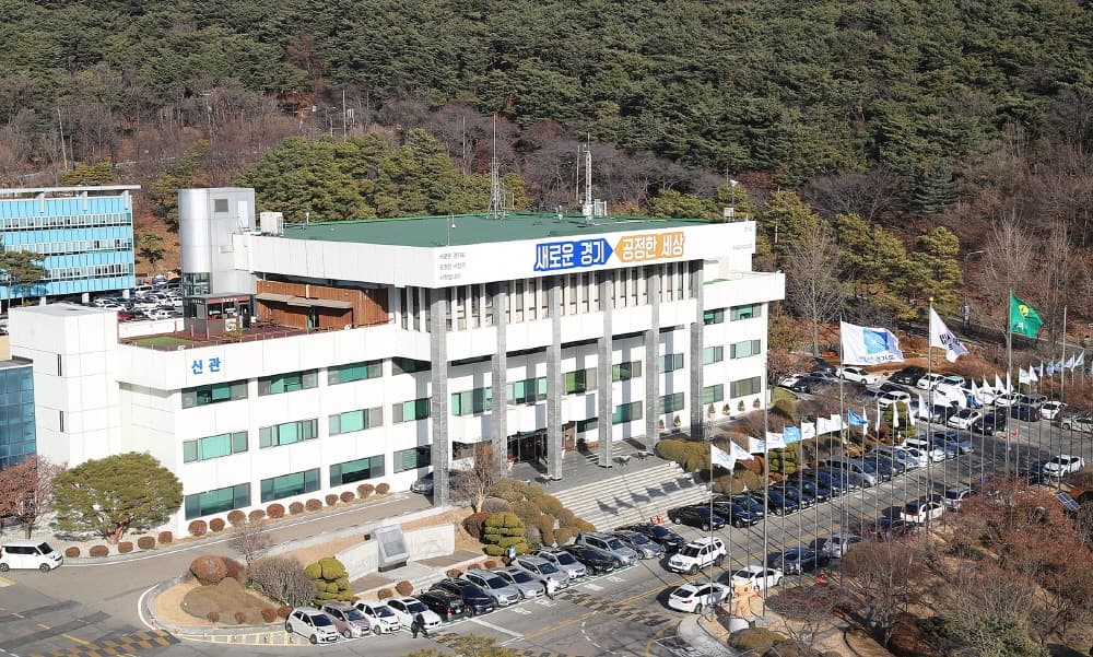 경기도 재난기본소득 첫날 83만여명. 1,359억 원 신청