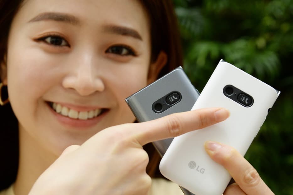 LG전자, 4G 폴더폰 'LG 폴더2' 출시