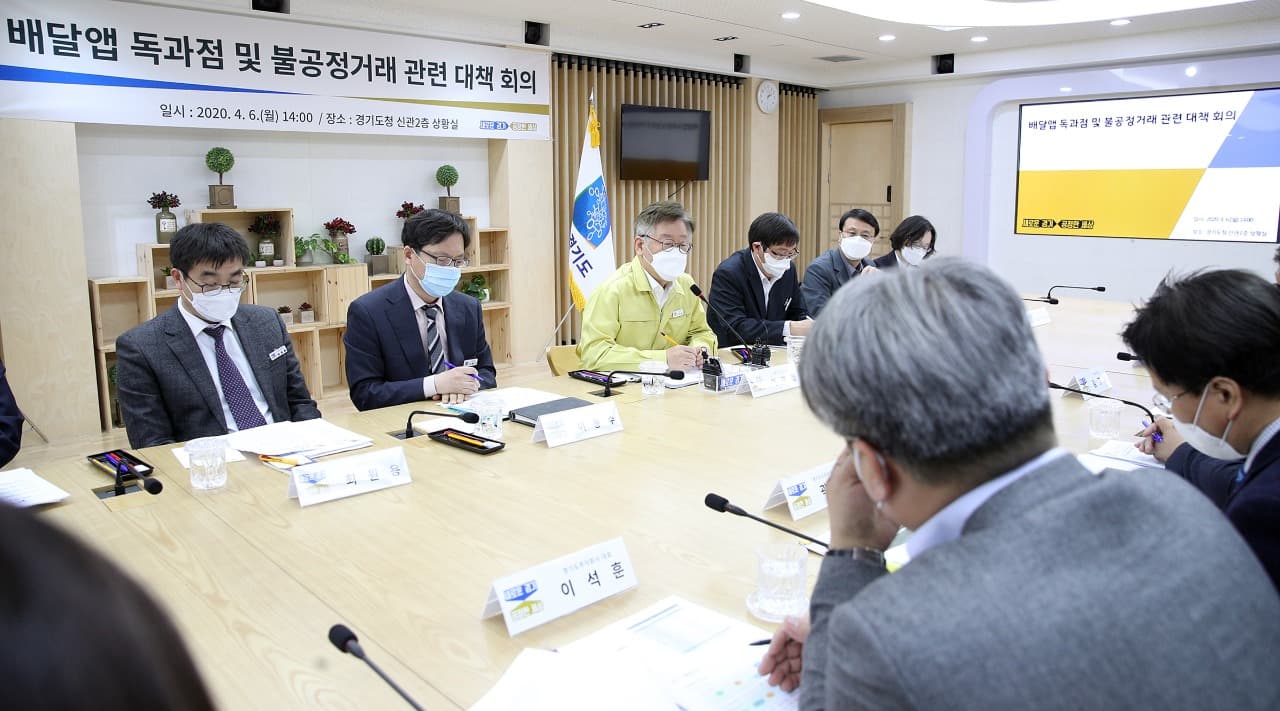 시장독점 우려... 배달앱 기업결합 ‘엄중심사’ 공정위에 요청
