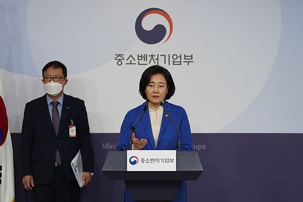 창업·벤처기업 코로나19 특례보증 온라인 접수 시작