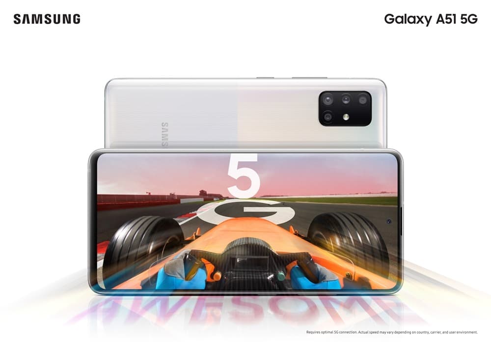삼성전자, 5G 탑재한 ‘갤럭시 A51 5G’ 5월 7일 출시