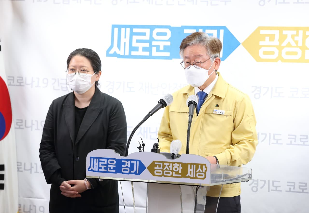 4월 24일 이후 이태원, 논현동 방문한 사람 코로나19 검사 받아야