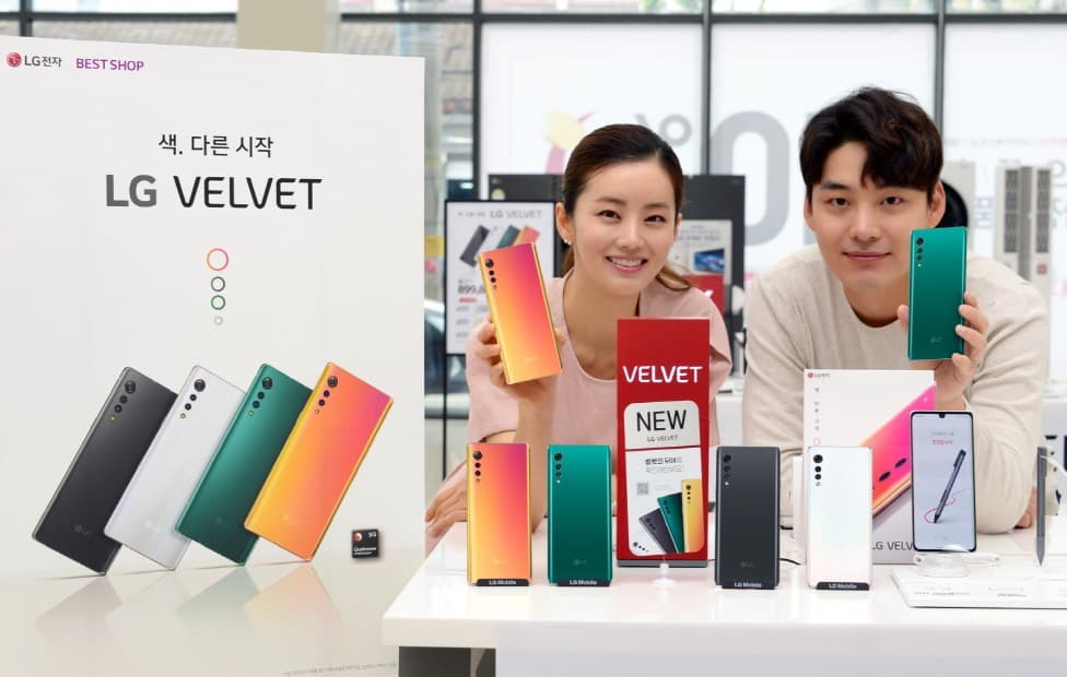 LG전자, LG 벨벳, 15일부터 본격 출시