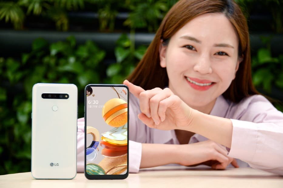 LG전자, 실속형 스마트폰 'LG Q61' 출시