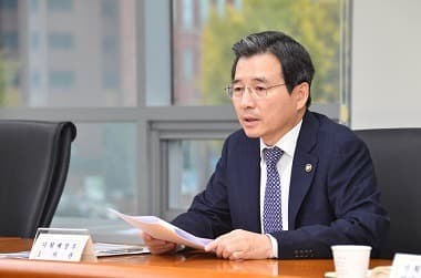 기재부 차관 “비대면 혁신 벤처·스타트업 집중 육성 필요”