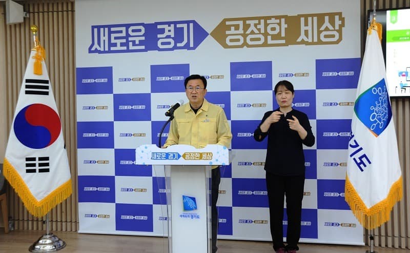 경기도, 4대 전략 토대로 `자가용보다 편리한 대중교통` 만든다