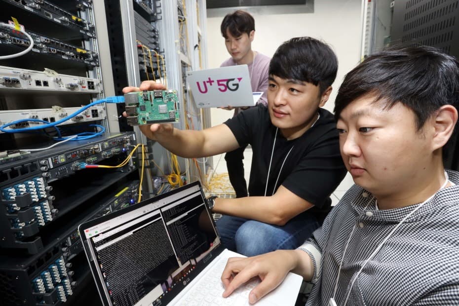 LG유플러스, 양자컴퓨팅 시대에도 끄떡없는 새로운 암호기술 NW장비에 세계 최초 적용