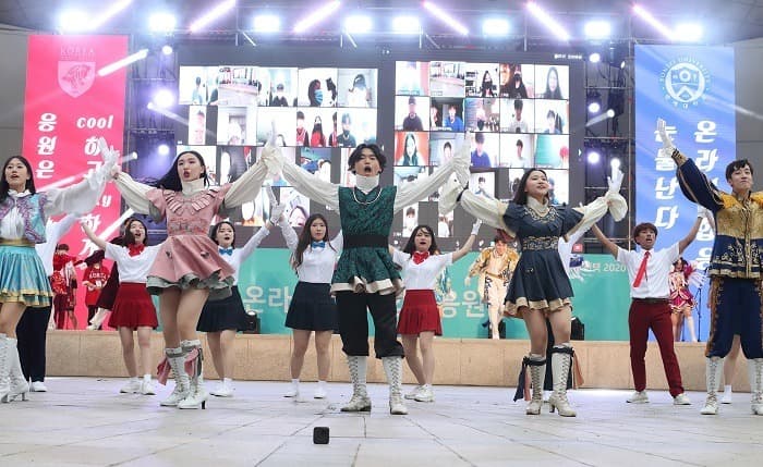 비대면 온라인 대학 축제… 대학생의 ‘마음을 담다’