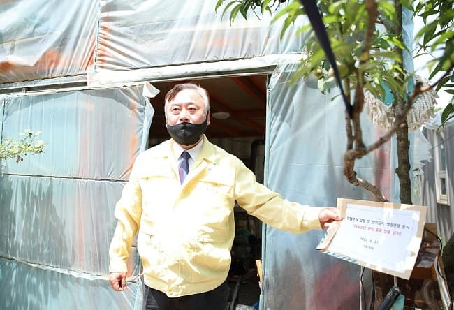 경기도, 대북전단 살포단체 대표 가택에서 고압가스통 적발