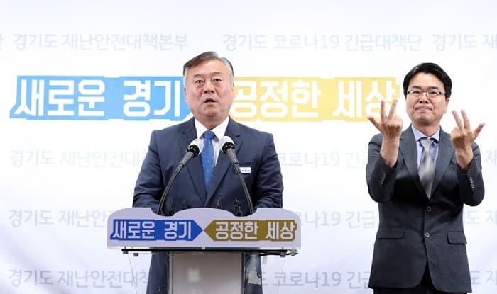 연천·포천·파주·김포·고양 전역 위험지역 설정 행정명령 내려