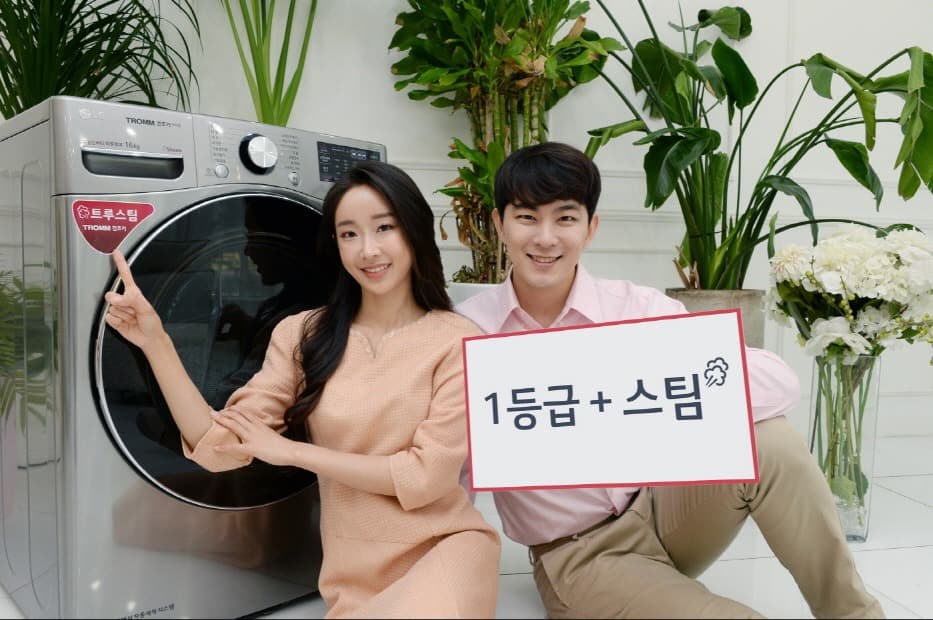 LG전자, 에너지효율 1등급 '트롬 건조기 스팀 씽큐' 출시
