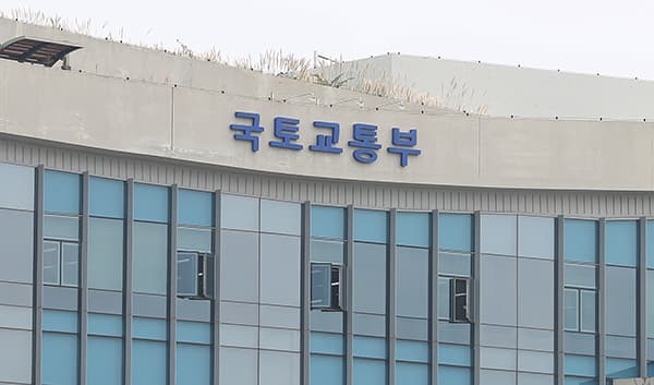 국토부-LH-지자체, 주거위기가구 지원방안 추진…임대보증금 부담 완화