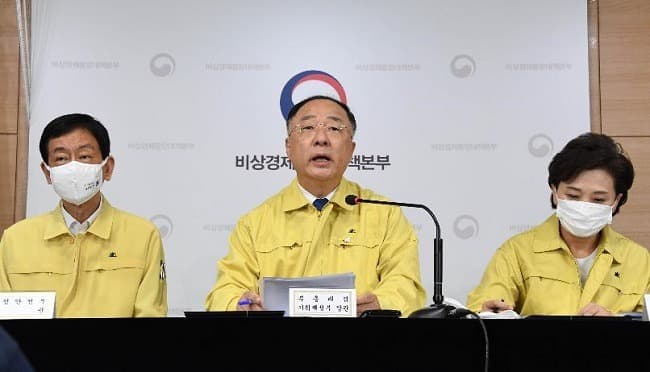 주택시장 안정 보완대책 발표…민영주택 생애최초 특공 신설·신혼부부 특공 기준 완화