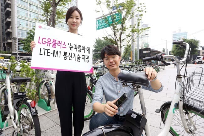 LG유플러스, 서울시 공유자전거 '뉴따릉이'에 LTE-M1 통신기술 제공