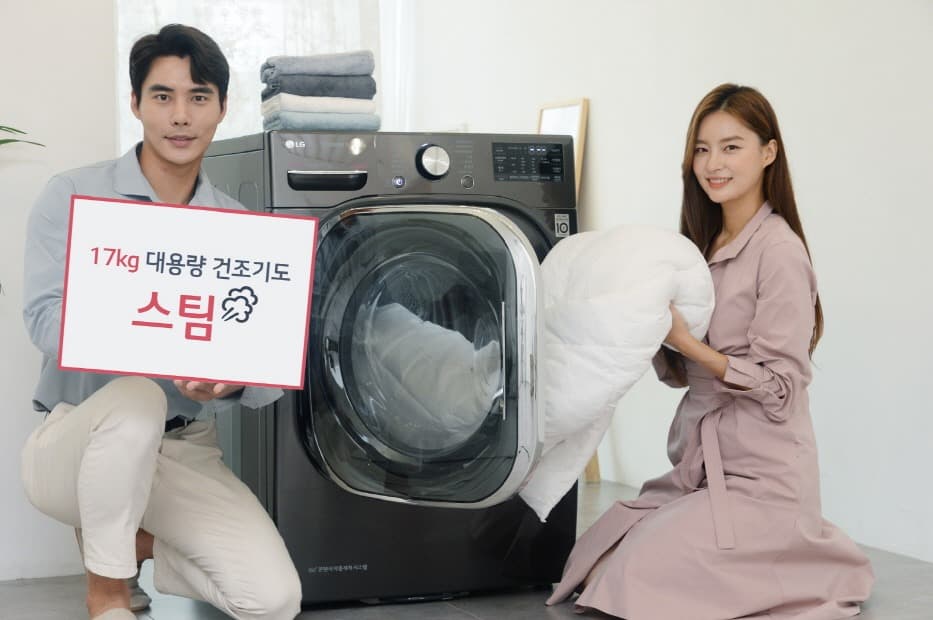 LG전자, 17kg 용량 '트롬 건조기 스팀 씽큐' 출시