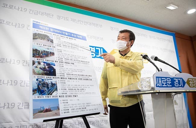 8월말까지 해수욕장, 항구 등 바닷가 불법행위 집중 단속