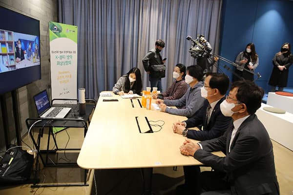 코로나 극복 수출지원 시장·테마별 상담회 진행