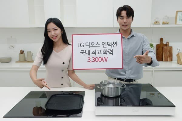 LG 디오스 인덕션, 업계 최고 수준의 안전성 갖춰