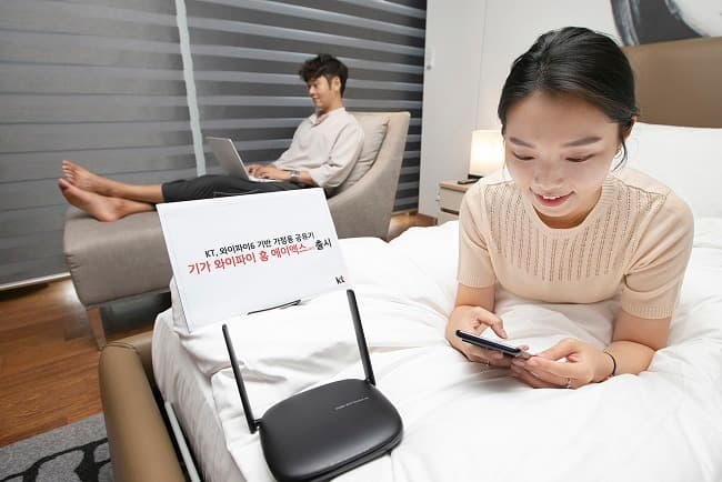 통신사 첫 보급형 가정용 와이파이6 공유기 ‘기가 와이파이 홈 에이엑스(ax)’ 출시