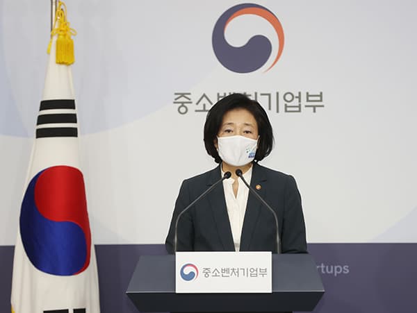 디지털 경제로 전환 이끈다…온라인·비대면 창업·벤처기업 집중 육성