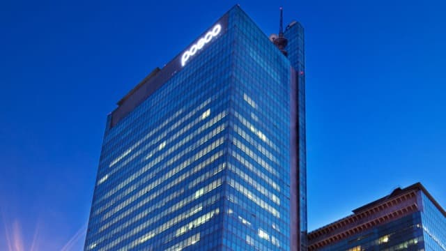포스코, 국내 최초 벤처투자조합‘IMP 1호 펀드’조성