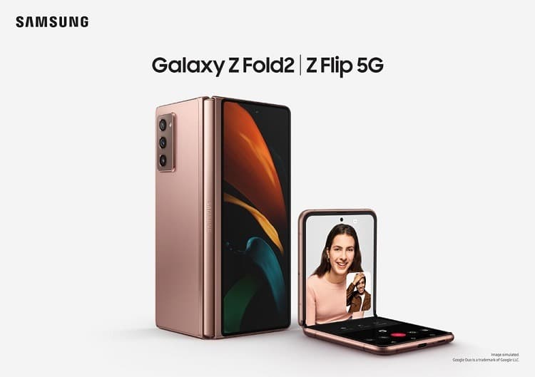 ‘갤럭시 Z 폴드2’·‘갤럭시 Z 플립 5G’ 11일부터 사전 예약 실시