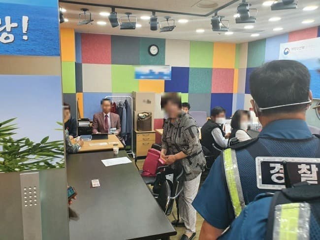 방문·다단계판매업 방역강화… 위반업체 신고하면 포상금 지급