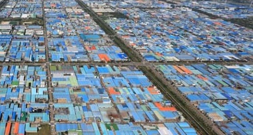 그린뉴딜, 반월·시화산단 ‘저탄소 녹색산단’에 240억 투자