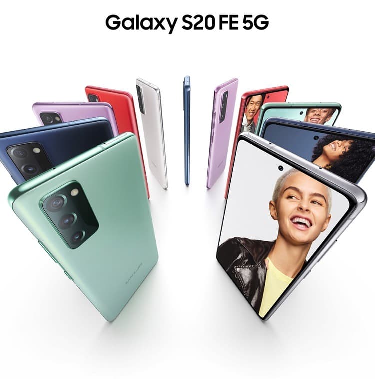‘갤럭시 S20 FE’ 전격 공개