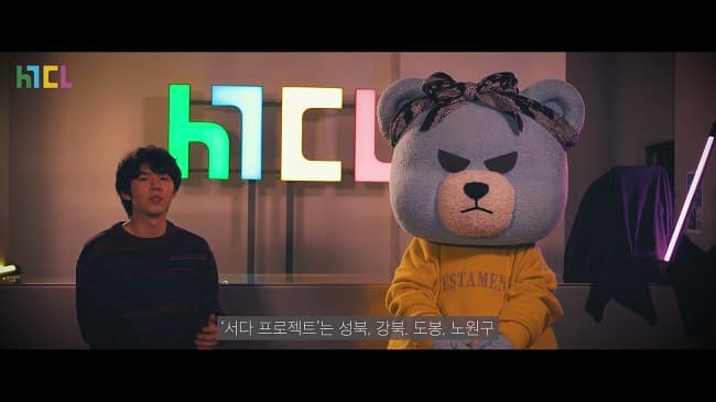 온라인 패션쇼케이스…'K-POP 뮤지션'이 모델로 나선다 