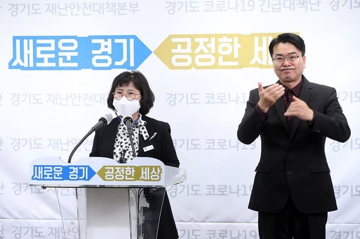 디지털성범죄 피해지원 사업 본격 착수 “범죄사례 및 물증 다수 확보”