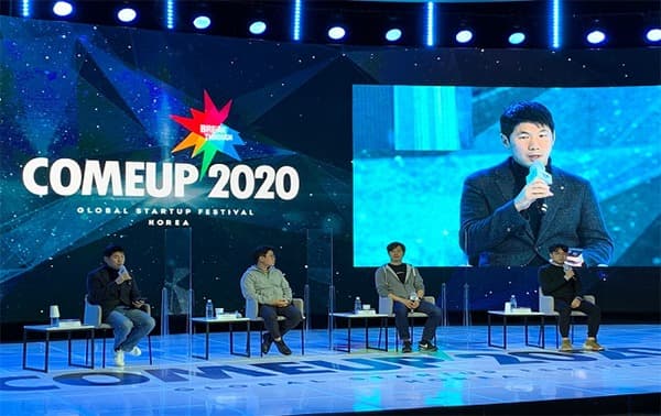 ‘컴업 2020’, 스타트업 축제 3일간의 대장정 성황리 마무리…전 세계 10만명 참여