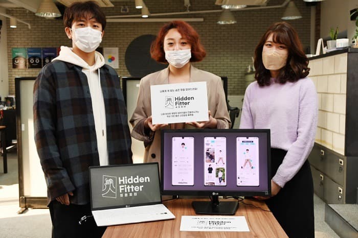 LG전자, '사외벤처 분사' 신사업 추진 속도 낸다