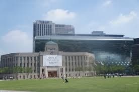 서울시, 3천만원 이상 고액체납자 624명 출국금지 조치