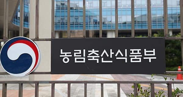 그린바이오 기업당 2억 8000만원 지원...유망 벤처육성 지원사업